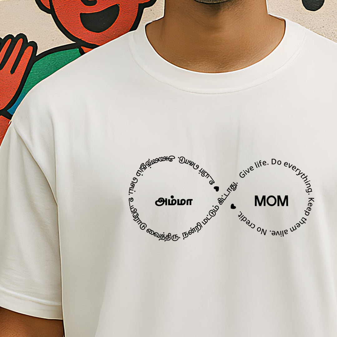 Infinity Amma | Men Boxy Oversized Fit Tee