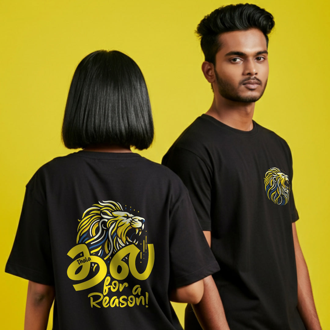 Thala For A Reason Unisex Boxy Fit Oversized T-Shirt
