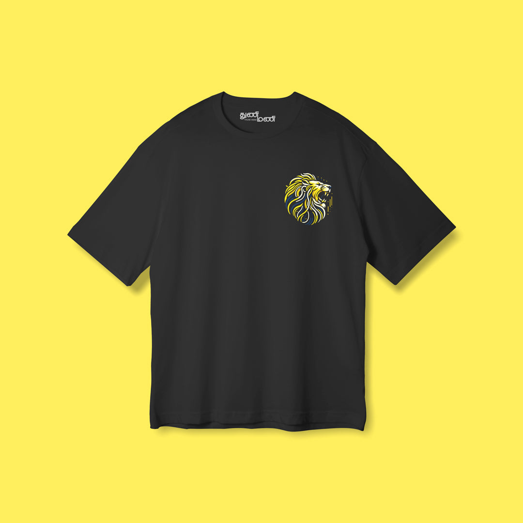 Thala For A Reason Unisex Boxy Fit Oversized T-Shirt