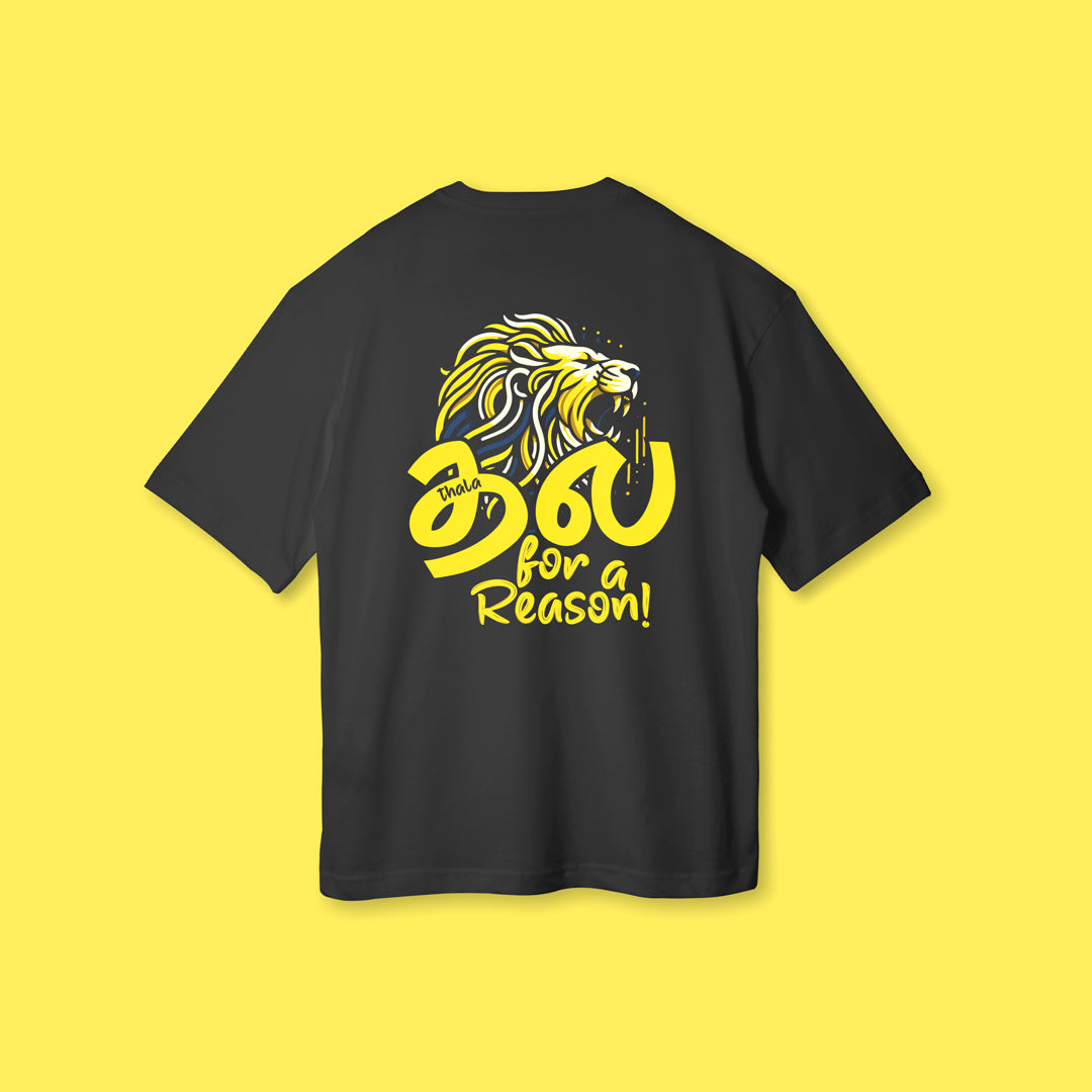 Thala For A Reason Unisex Boxy Fit Oversized T-Shirt