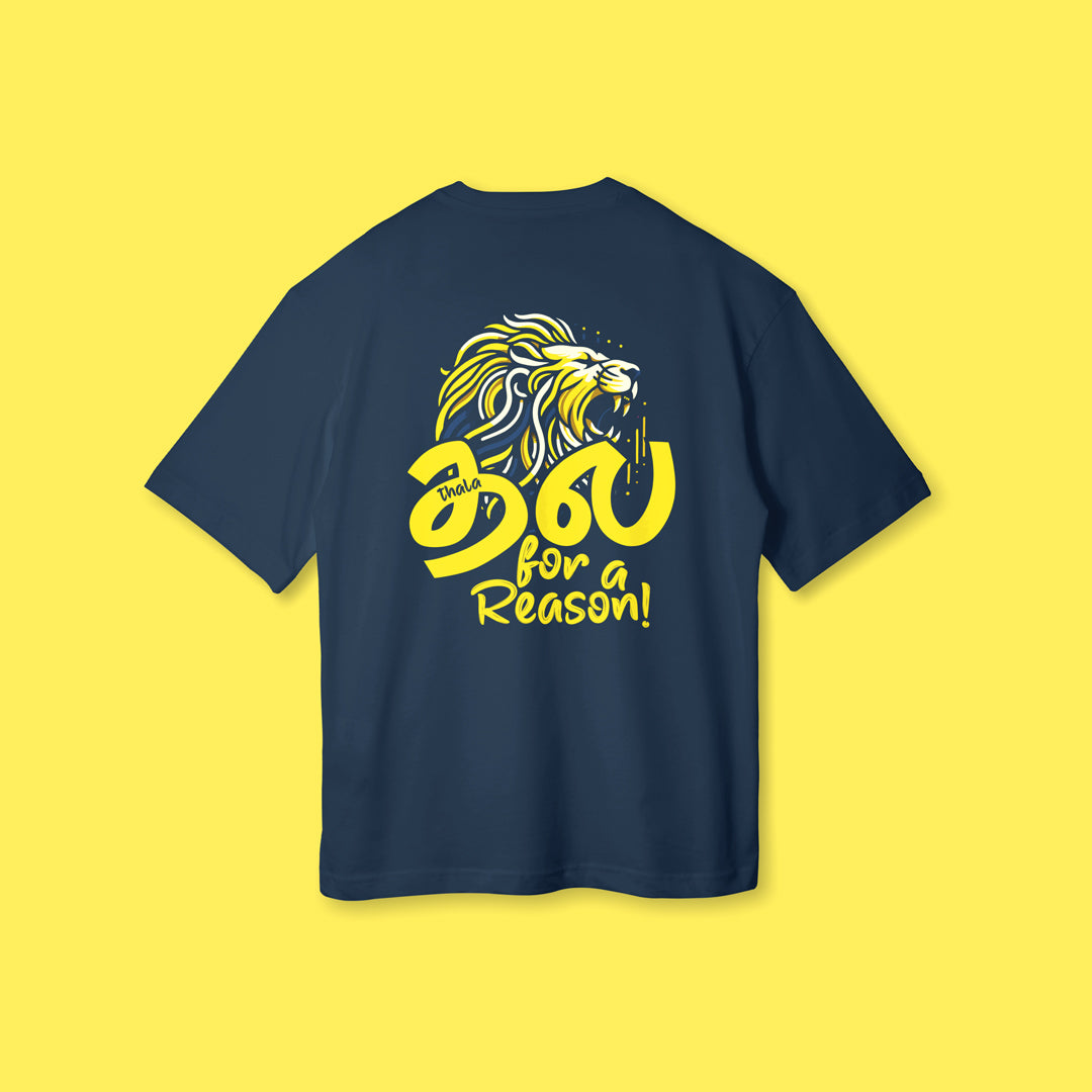 Thala For A Reason Unisex Boxy Fit Oversized T-Shirt