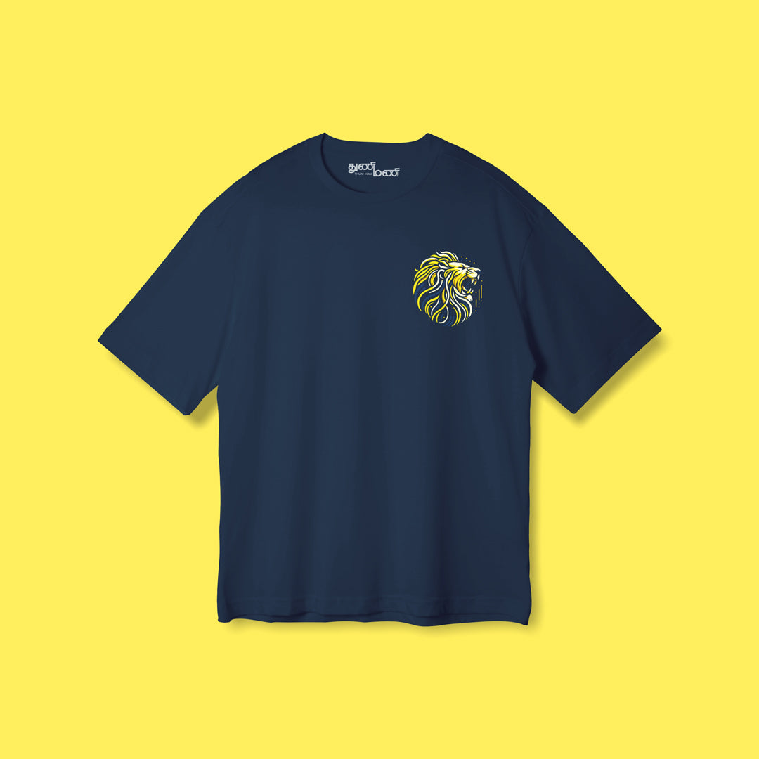 Thala For A Reason Unisex Boxy Fit Oversized T-Shirt