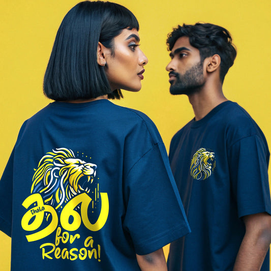 Thala For A Reason Unisex Boxy Fit Oversized T-Shirt