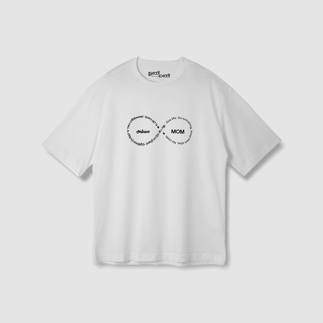Infinity Amma | Women Boxy Oversized Fit Tee