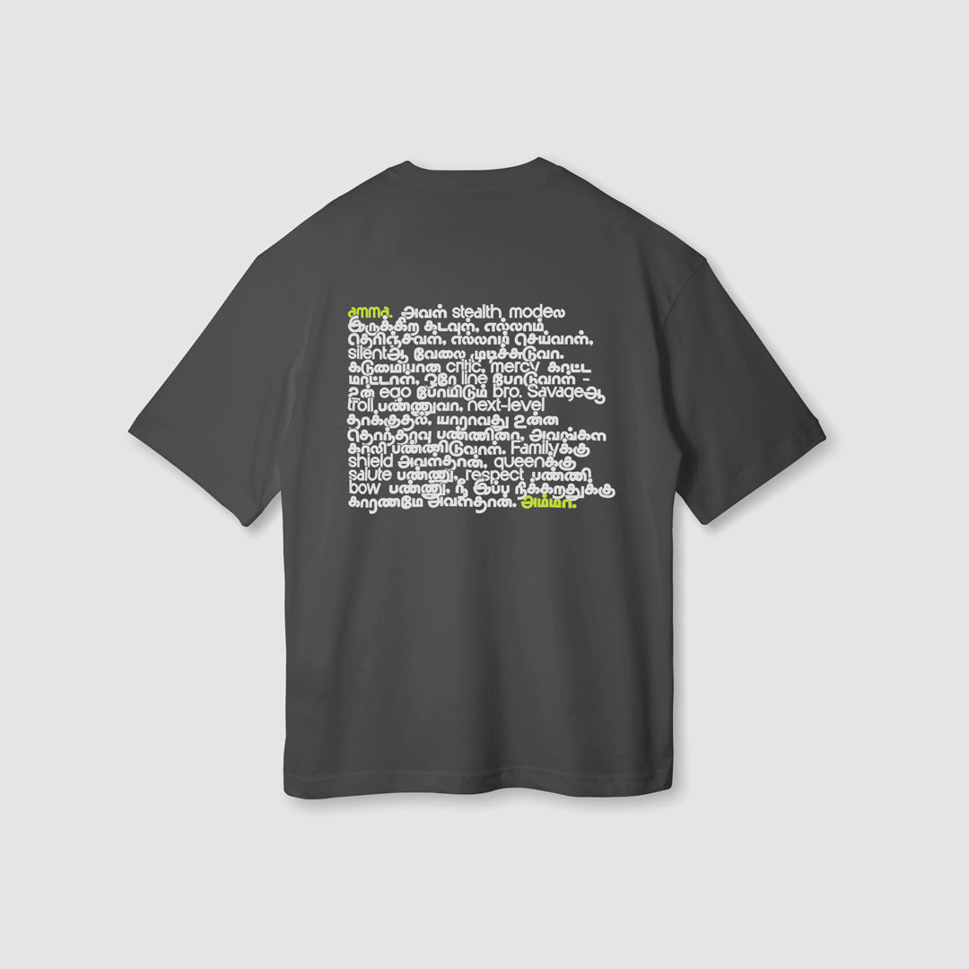 Amma Anthem | Women Boxy Fit Tee