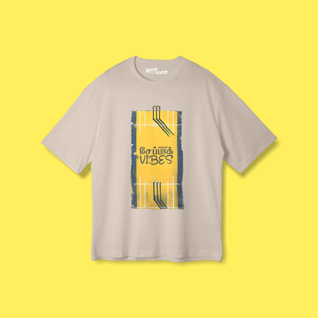 Chepauk Vibes – The Spirit of CSK Unisex Boxy Fit Tee