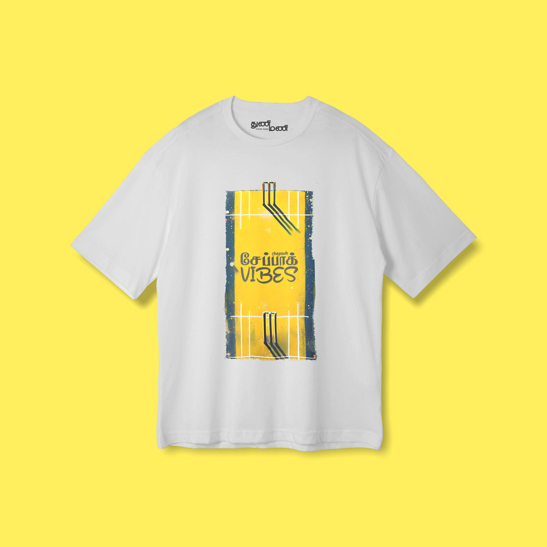 Chepauk Vibes – The Spirit of CSK Unisex Boxy Fit Tee