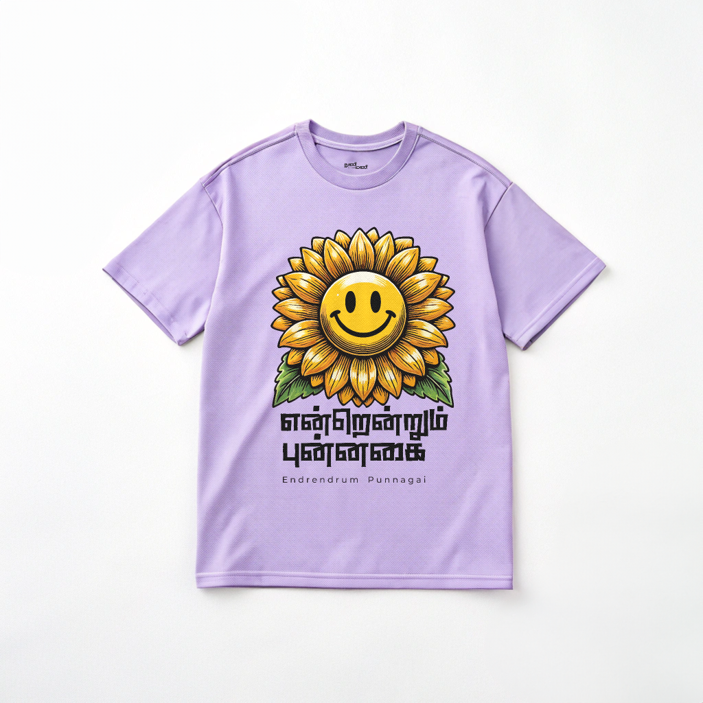 Women's Oversized Purple 'Endrendrum Punnagai - Always Smiling' Sunflower Graphic T-Shirt