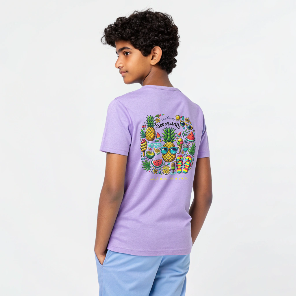 Boys' Purple 'Veyilodu Vilaiyadu' Summer Graphic T-Shirt