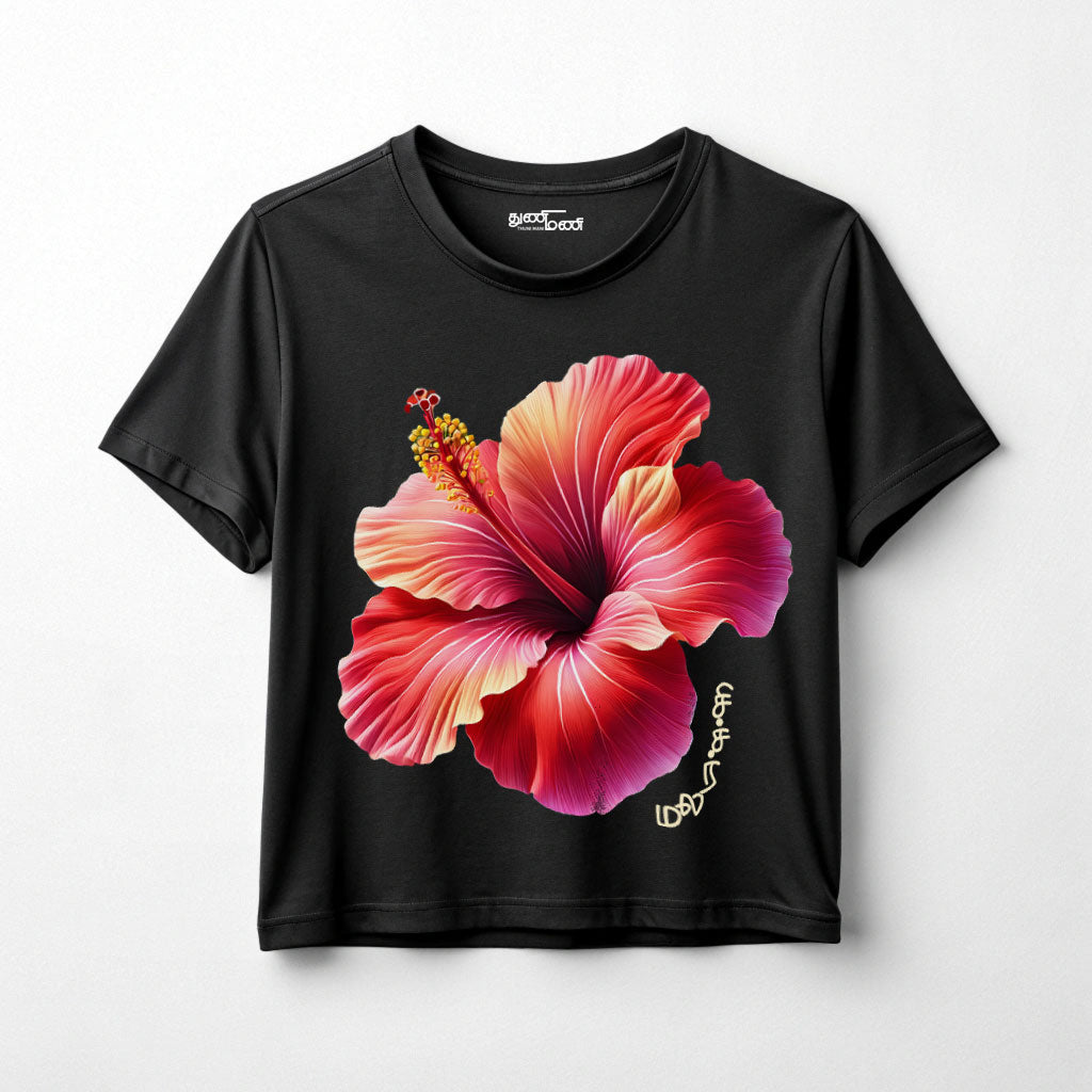 Women's Black 'Malarchi - Glow' Hibiscus Floral Graphic Crop Top
