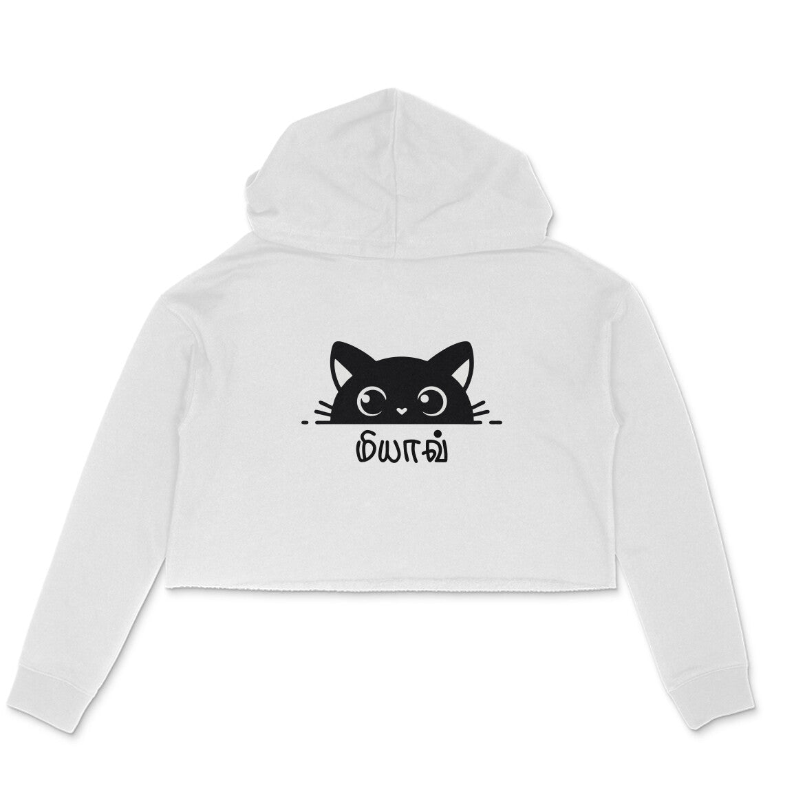Women's Cropped 'Meow' Hoodie with Cat Graphic