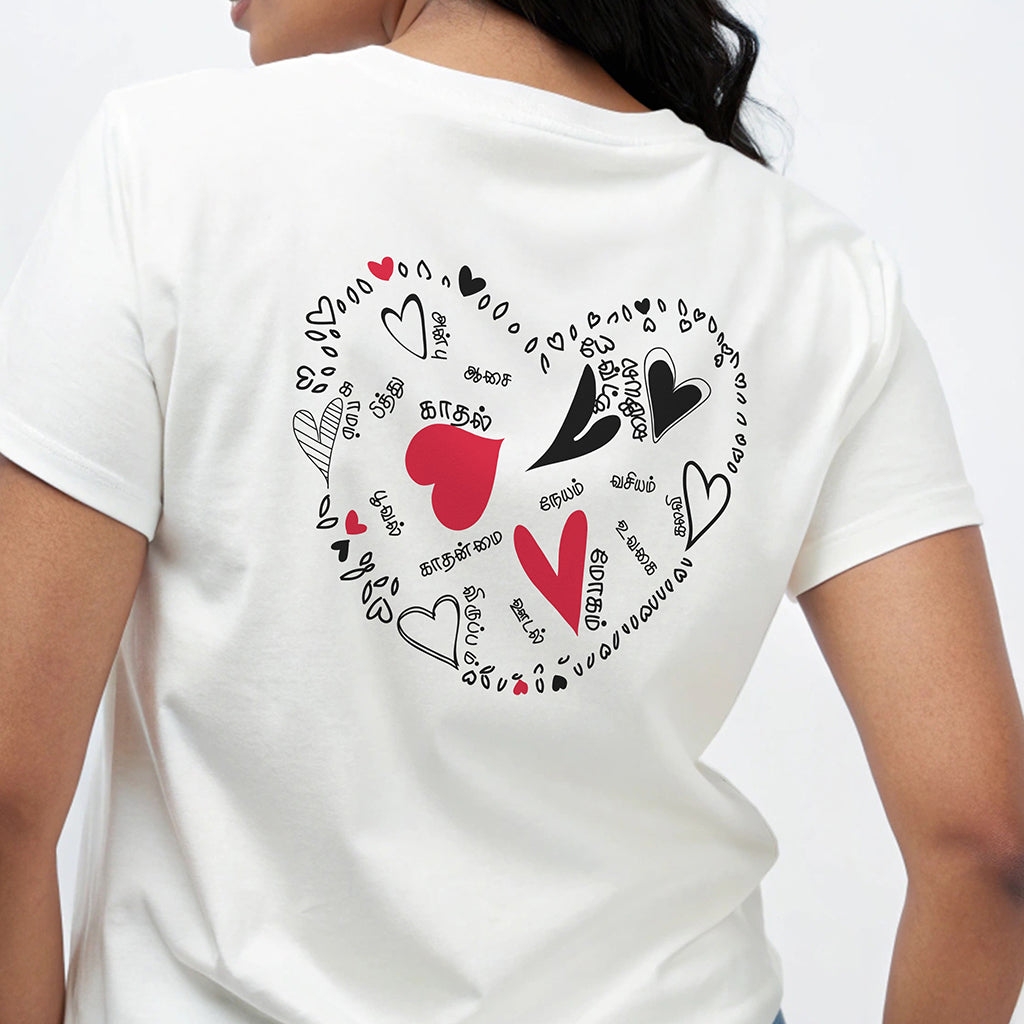 Kaadhal Doodle White T-Shirt