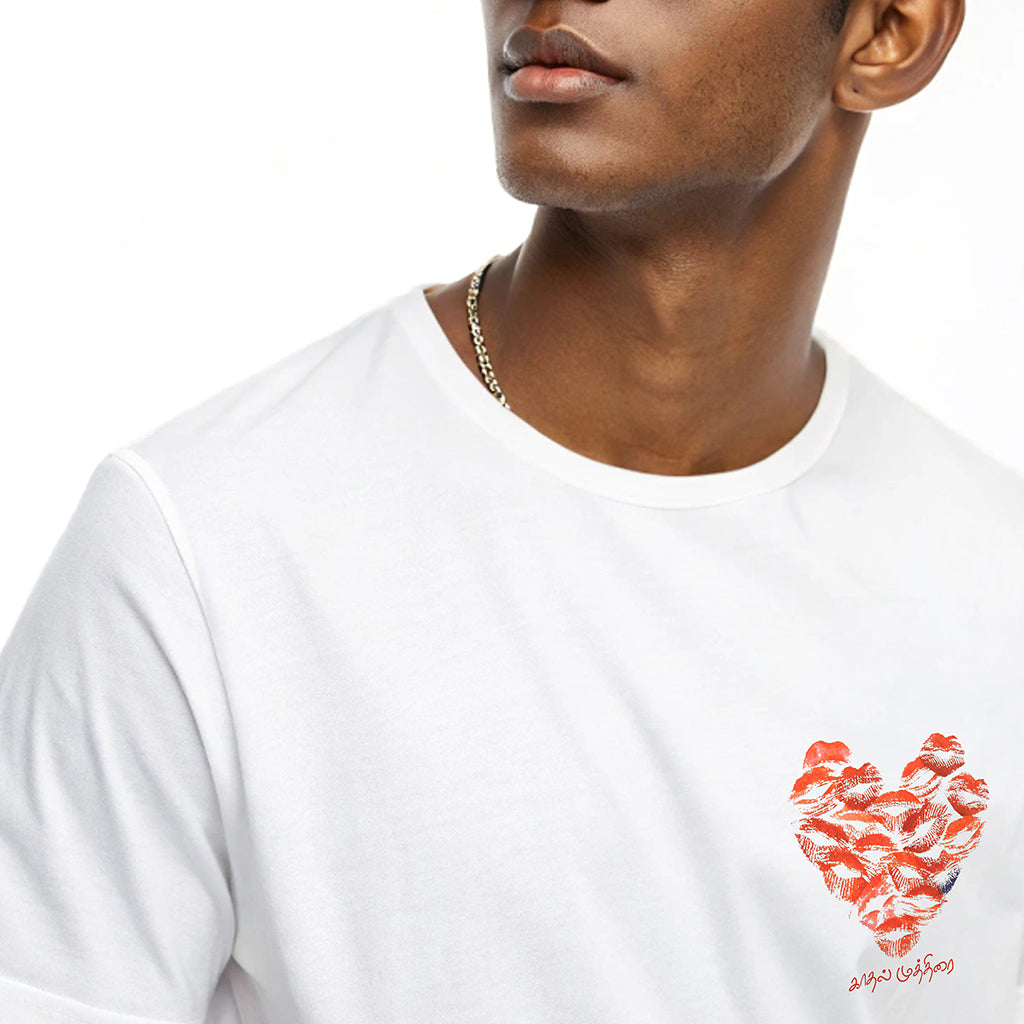 Kaadhal Muthirai White T-Shirt