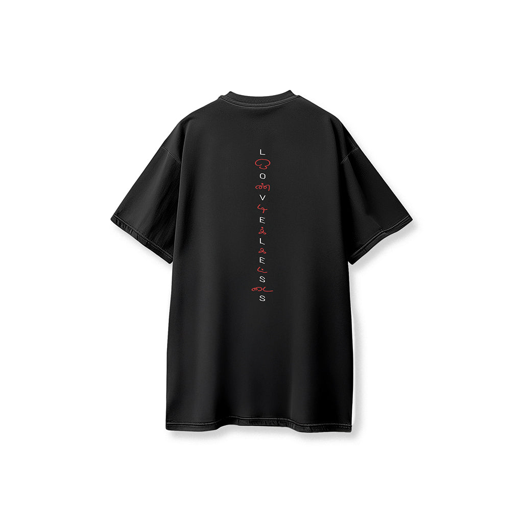 Loveless Oversized Black T-Shirt