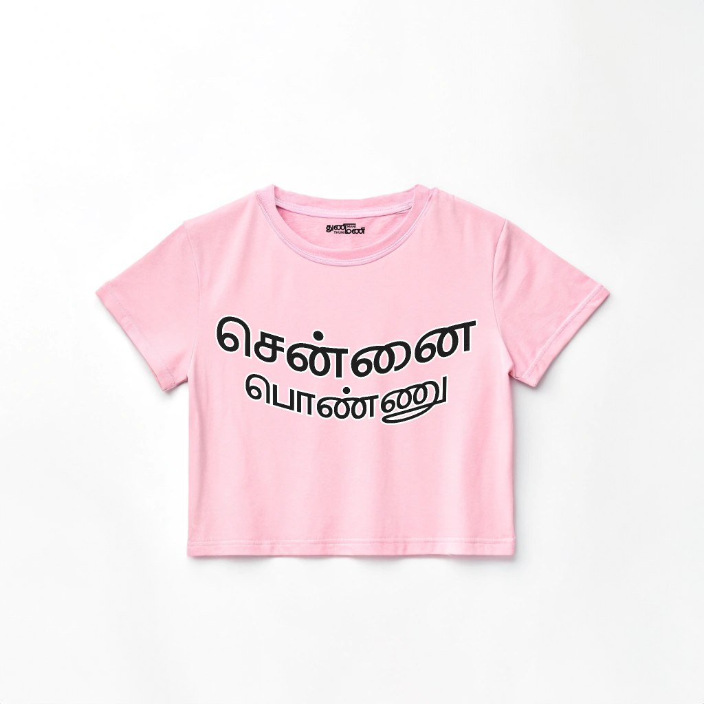 Women's 'Chennai Ponnu' Graphic Crop Top
