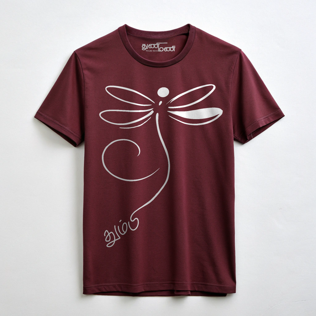 Women's 'Thumbi - Dragonfly' Regular Fit Graphic T-Shirt