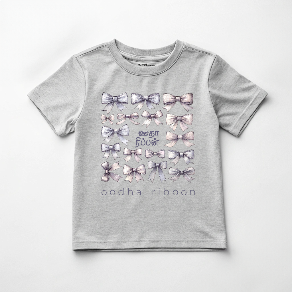 Girls' Grey 'Oodha Ribbon - Purple Bow' Graphic T-Shirt