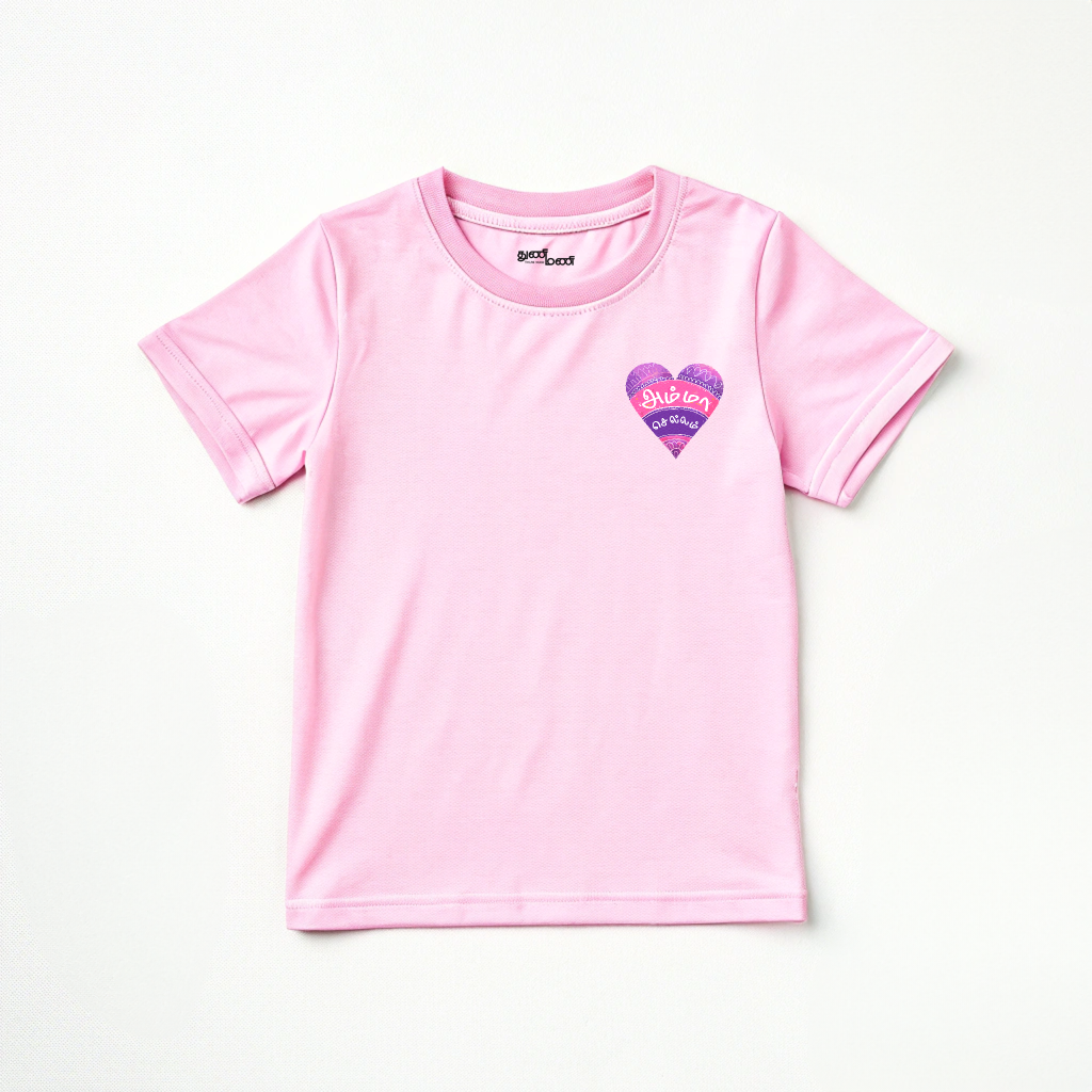 Girls' Pink 'Amma Chellam' Floral Heart Graphic T-Shirt