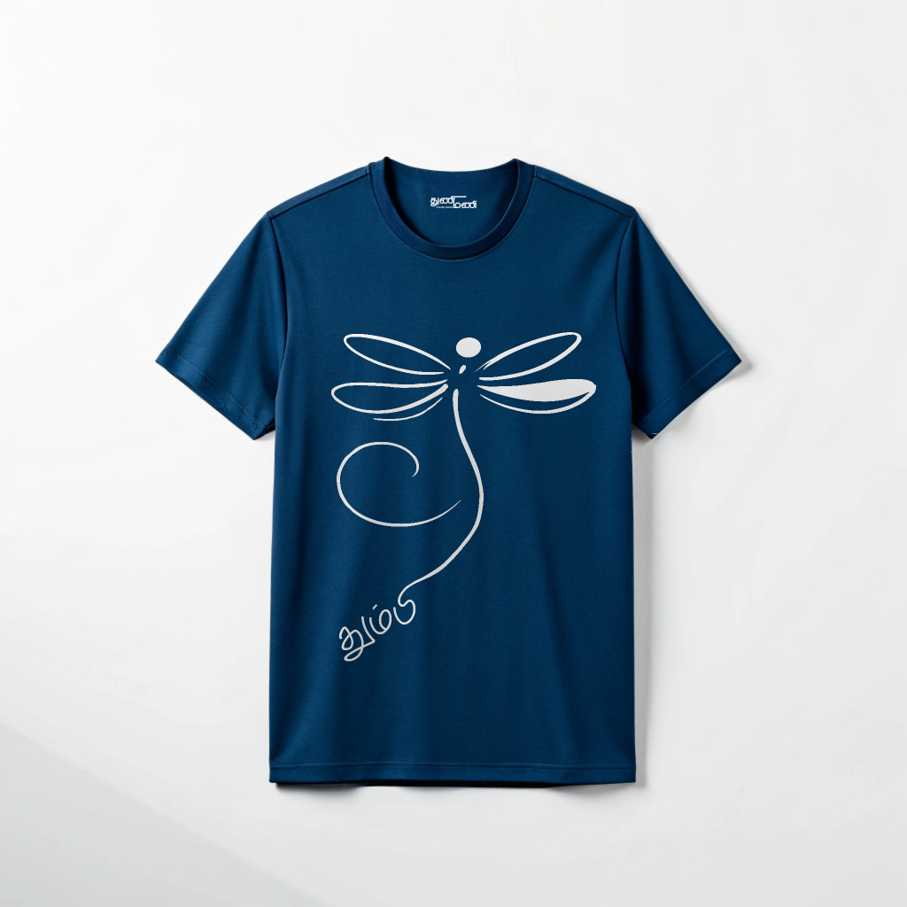 Women's 'Thumbi - Dragonfly' Regular Fit Graphic T-Shirt