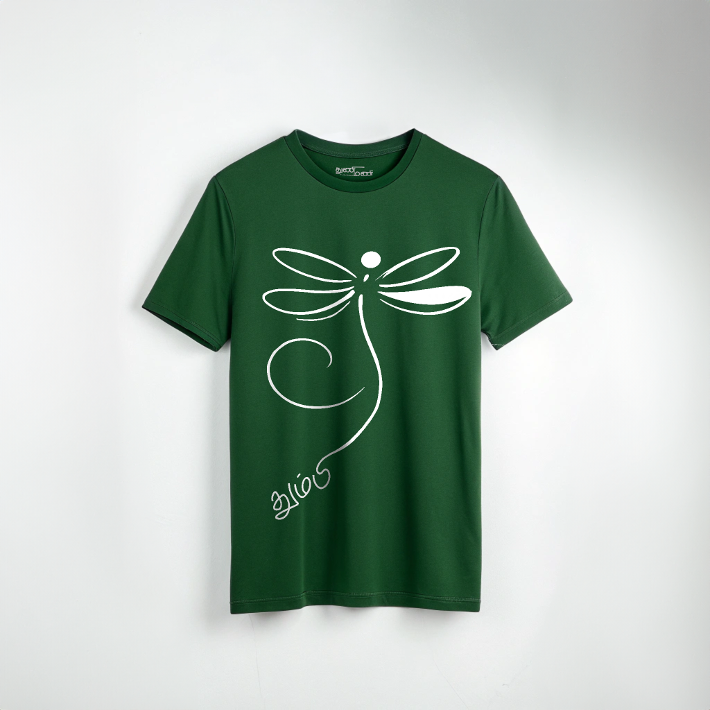 Women's 'Thumbi - Dragonfly' Regular Fit Graphic T-Shirt
