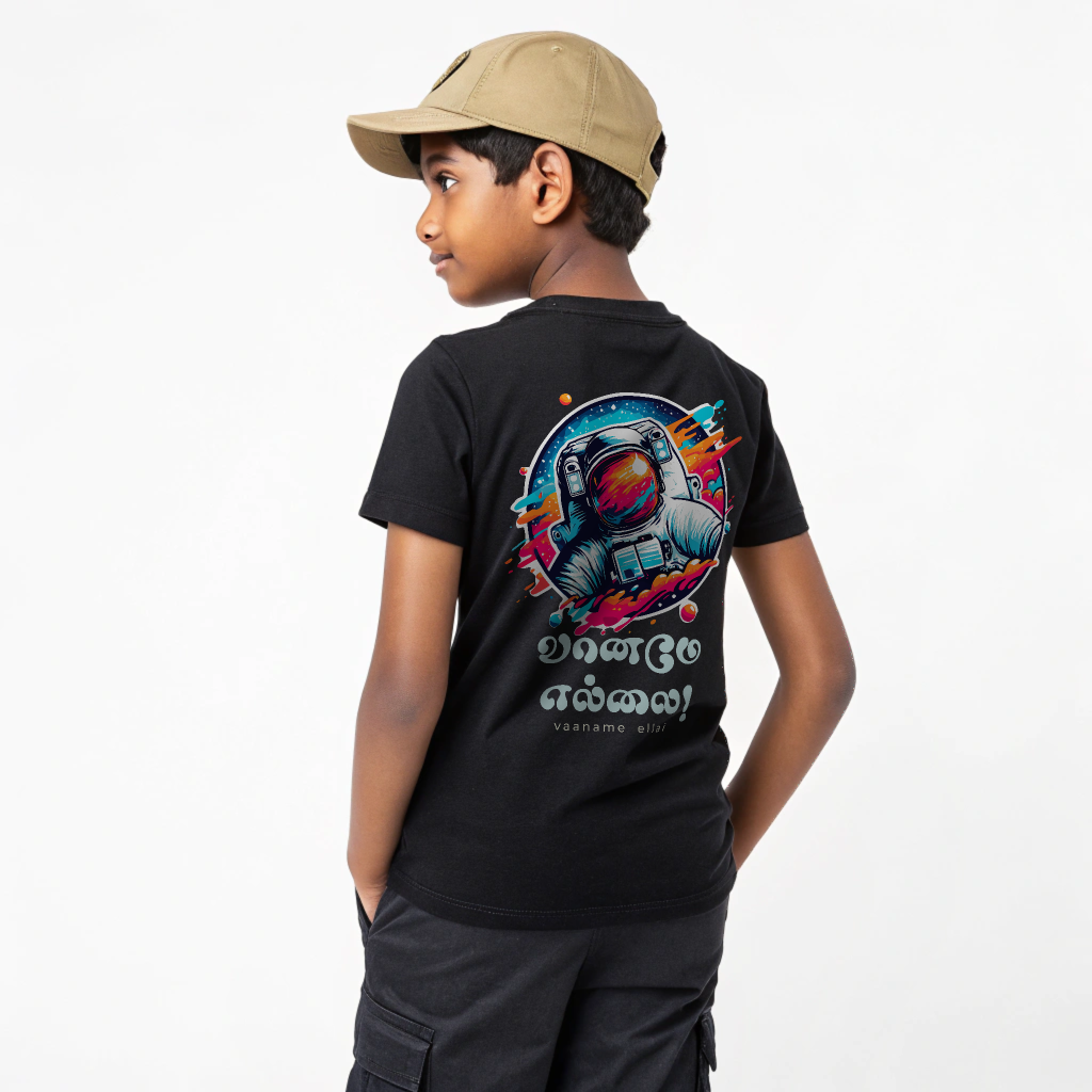 Boys' Black 'Vaaname Ellai' Astronaut Graphic T-Shirt