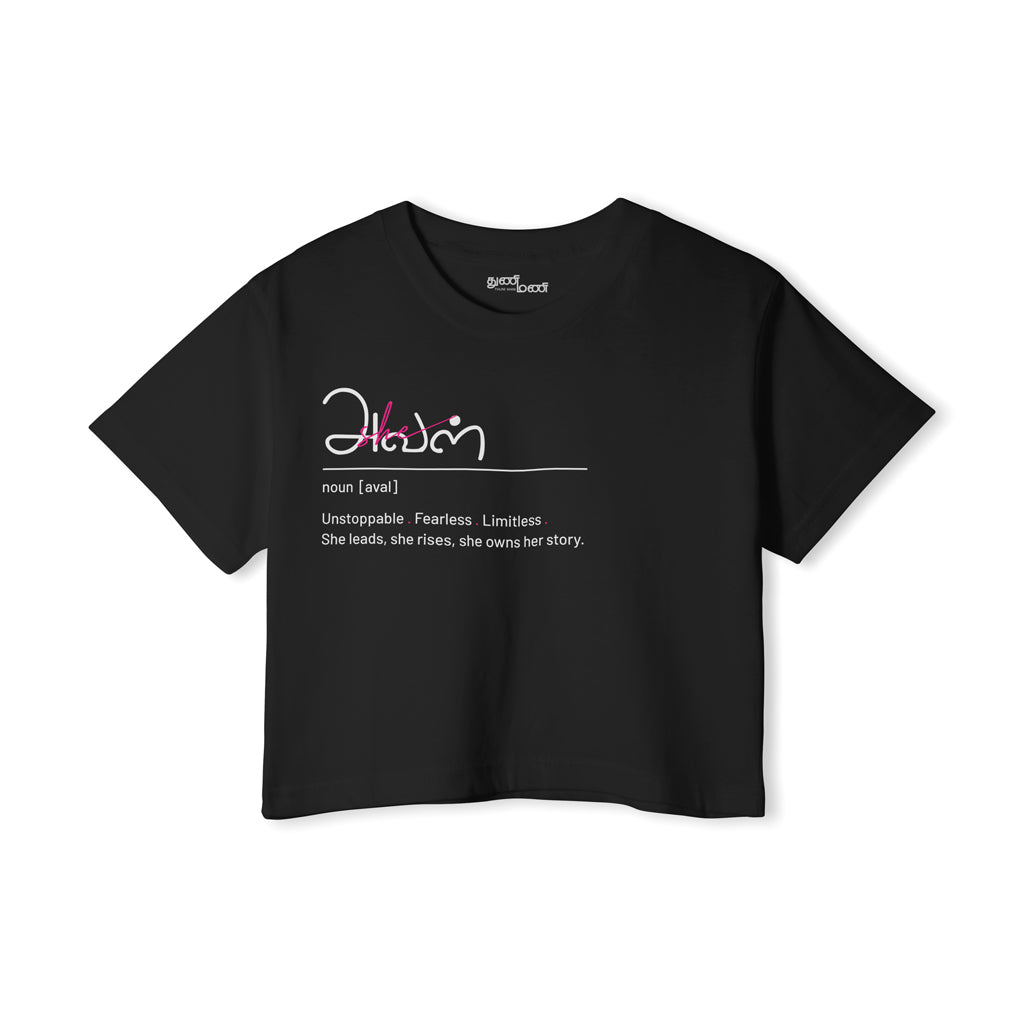 Aval Crop Tee – Own Your Story