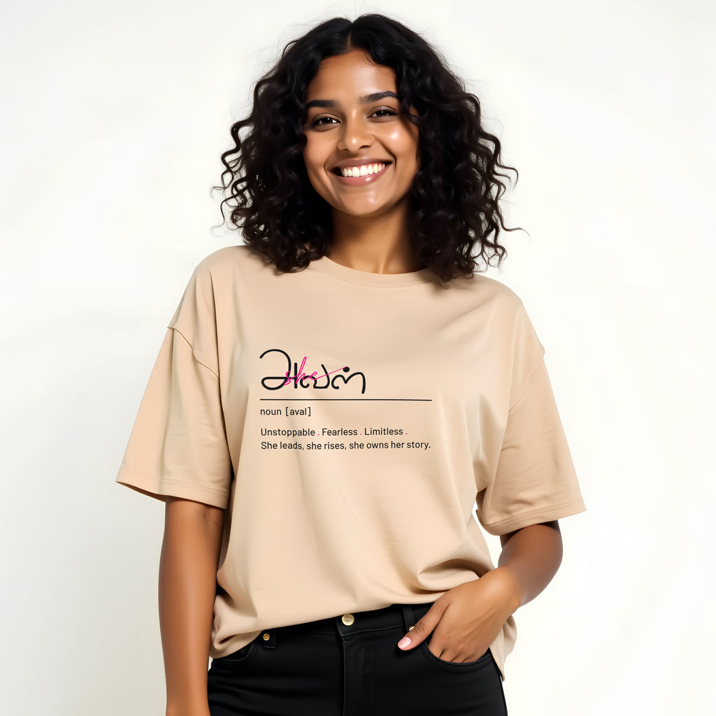 Aval: Fearless & Limitless Boxy Fit T-Shirt