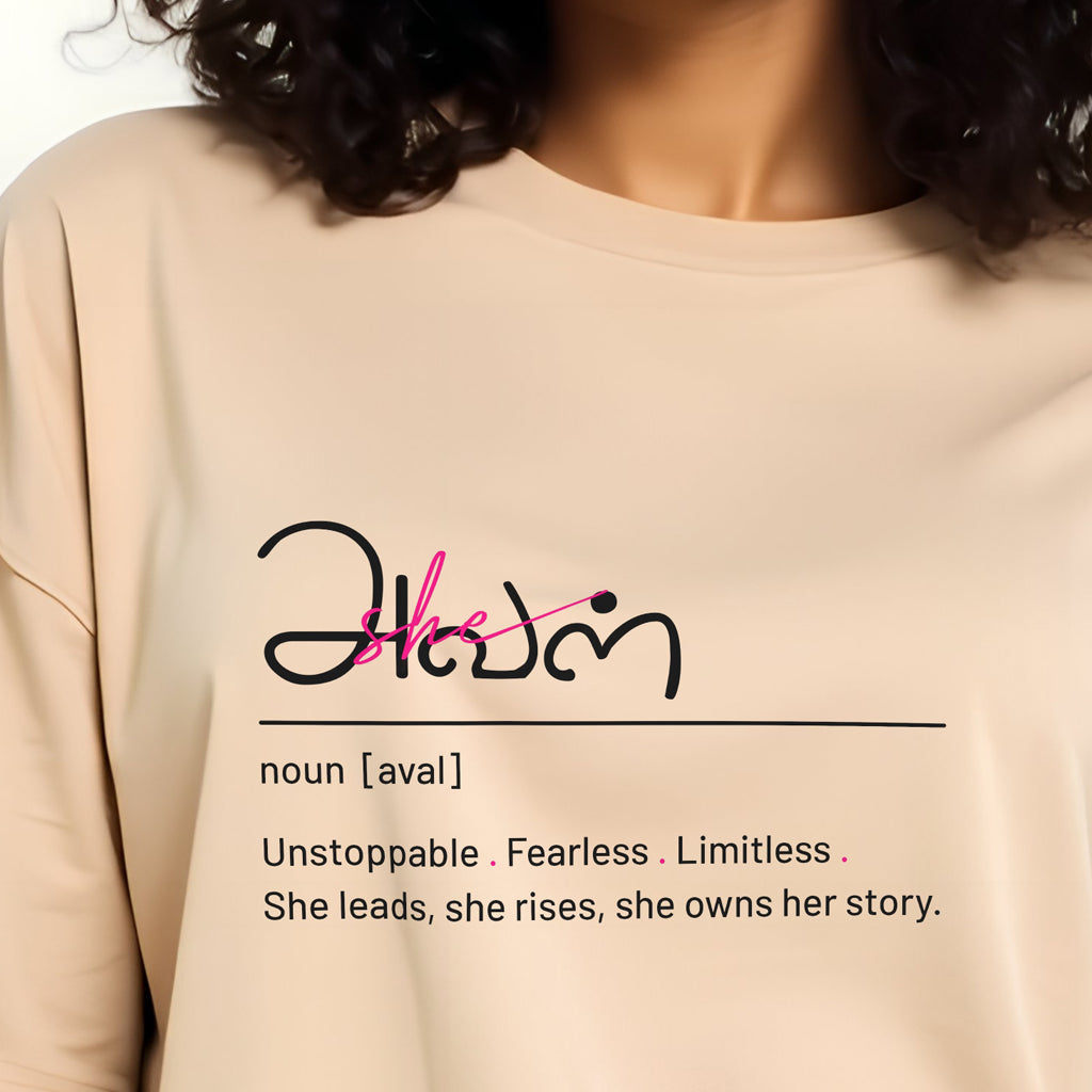 Aval: Fearless & Limitless Boxy Fit T-Shirt