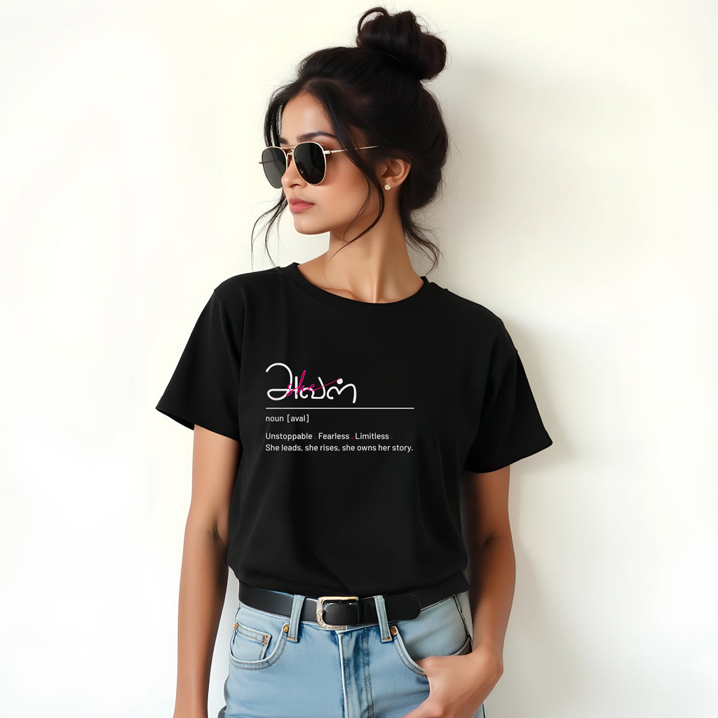Aval Crop Tee – Own Your Story