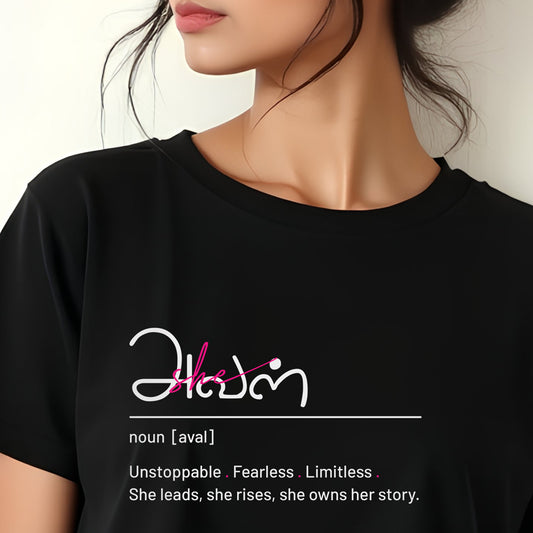 அவள் | Women Crop Top