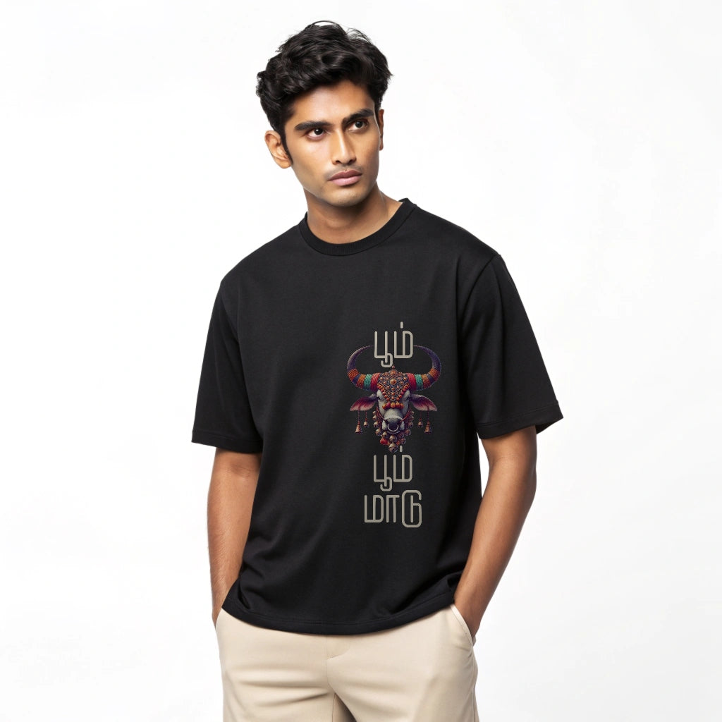 Thai Collection: Black 'Boom Boom Maadu' Oversized Black T-Shirt