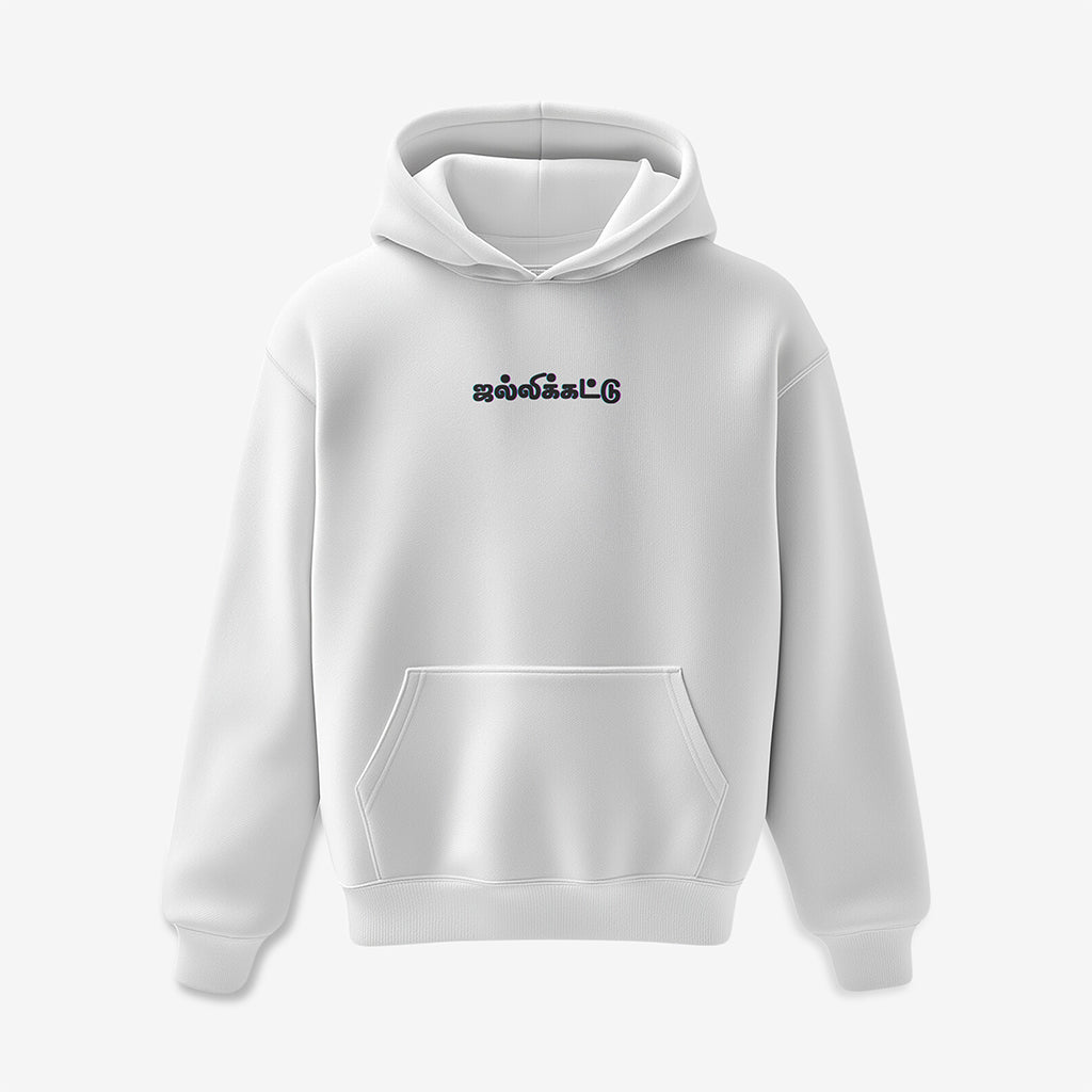 Thai Collection: Jallikattu Bull Graphic Hoodie