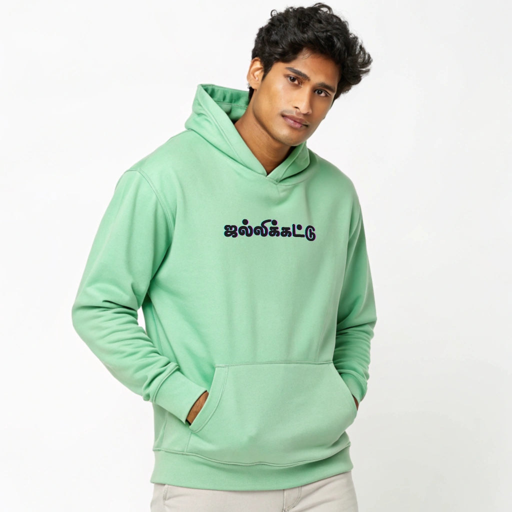 Thai Collection: Jallikattu Bull Graphic Hoodie