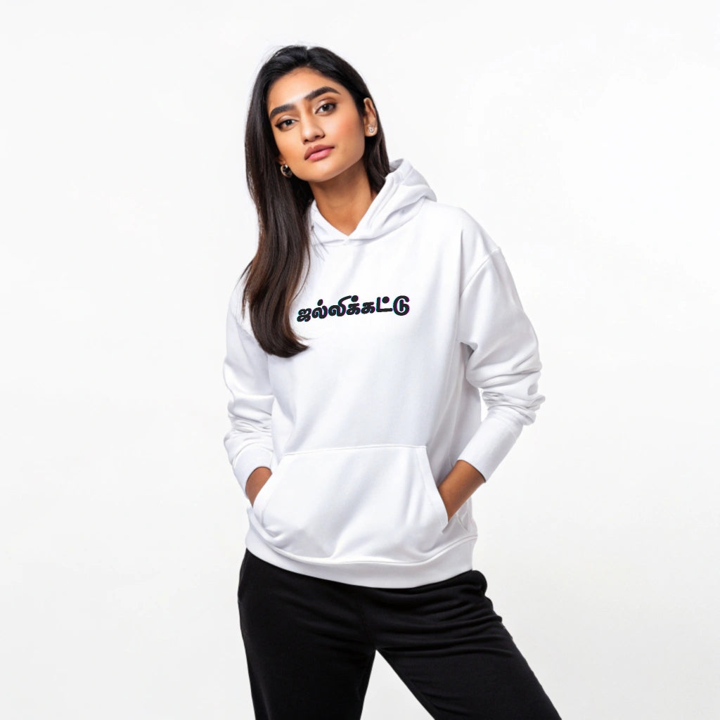 Thai Collection: Jallikattu Bull Graphic Hoodie