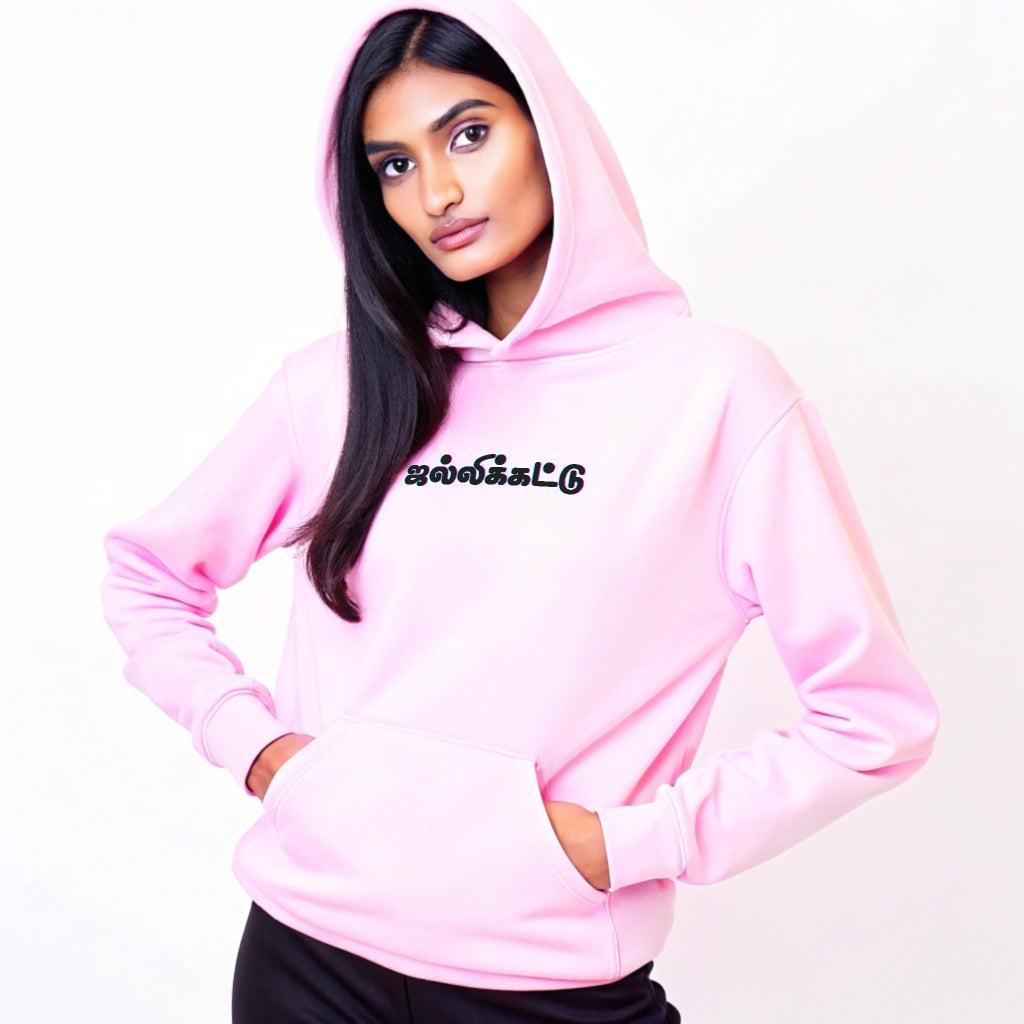 Thai Collection: Jallikattu Bull Graphic Hoodie