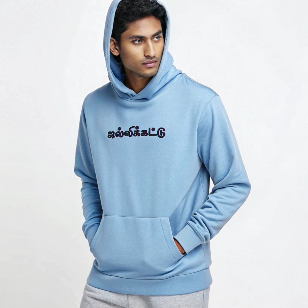 Thai Collection: Jallikattu Bull Graphic Hoodie