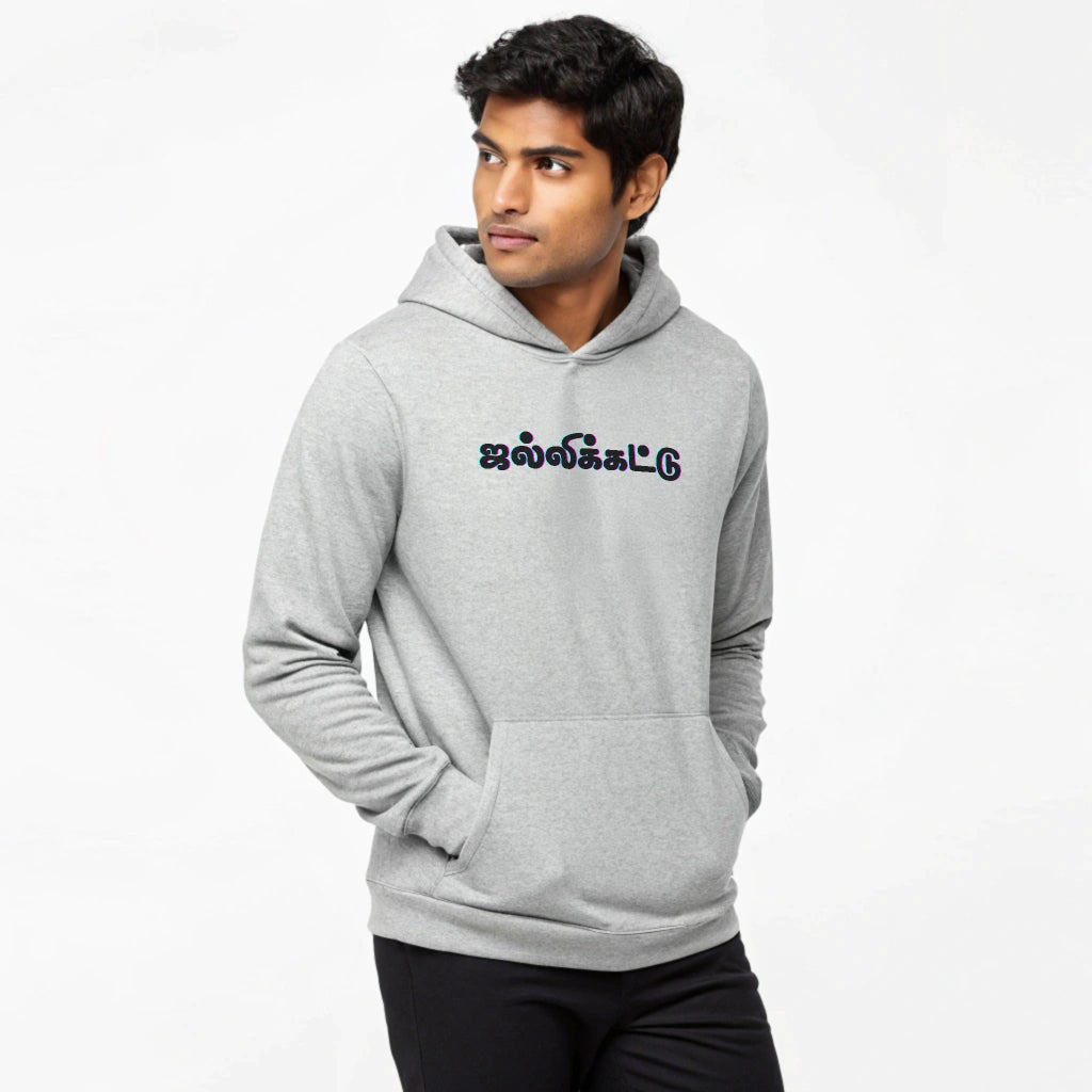 Thai Collection: Jallikattu Bull Graphic Hoodie