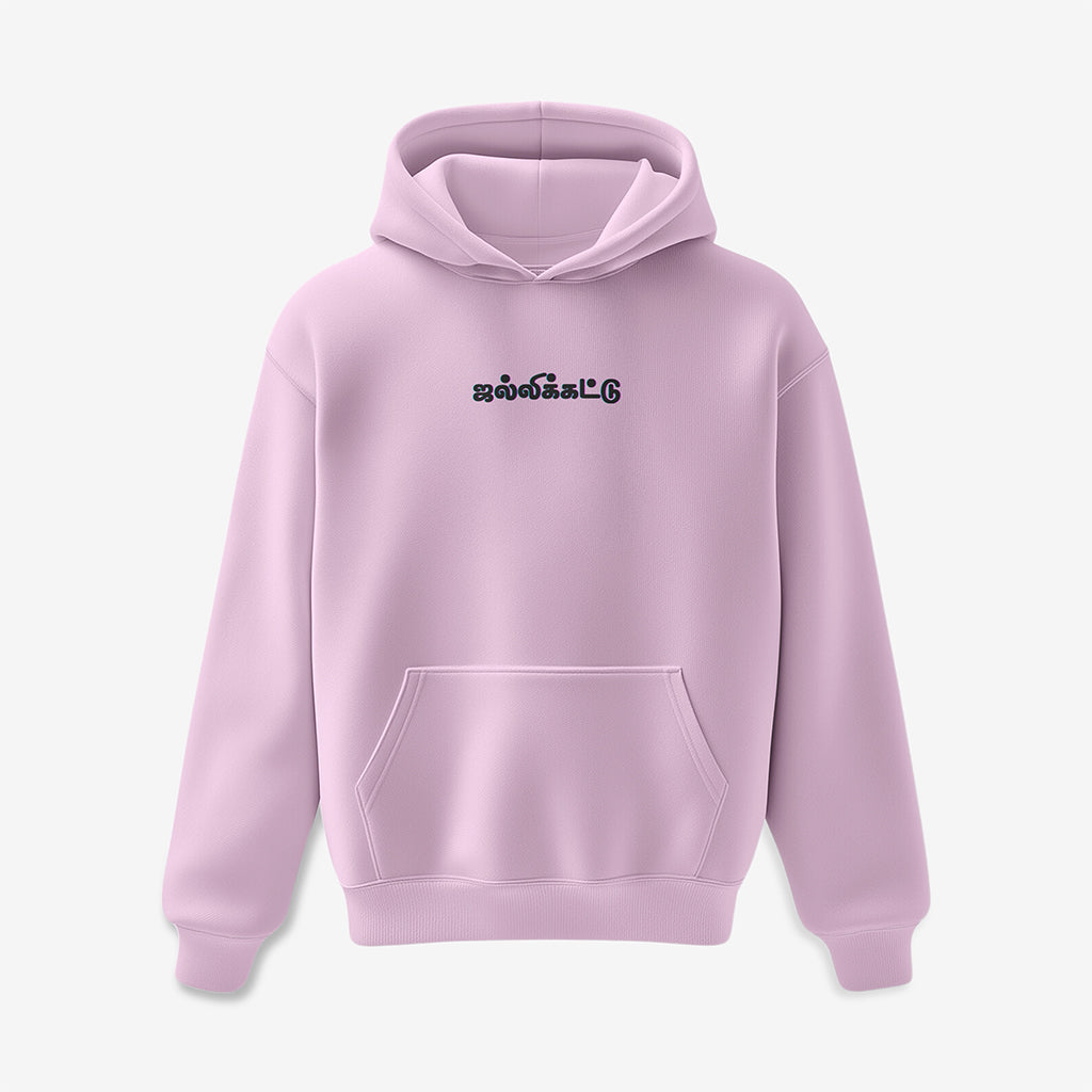 Thai Collection: Jallikattu Bull Graphic Hoodie