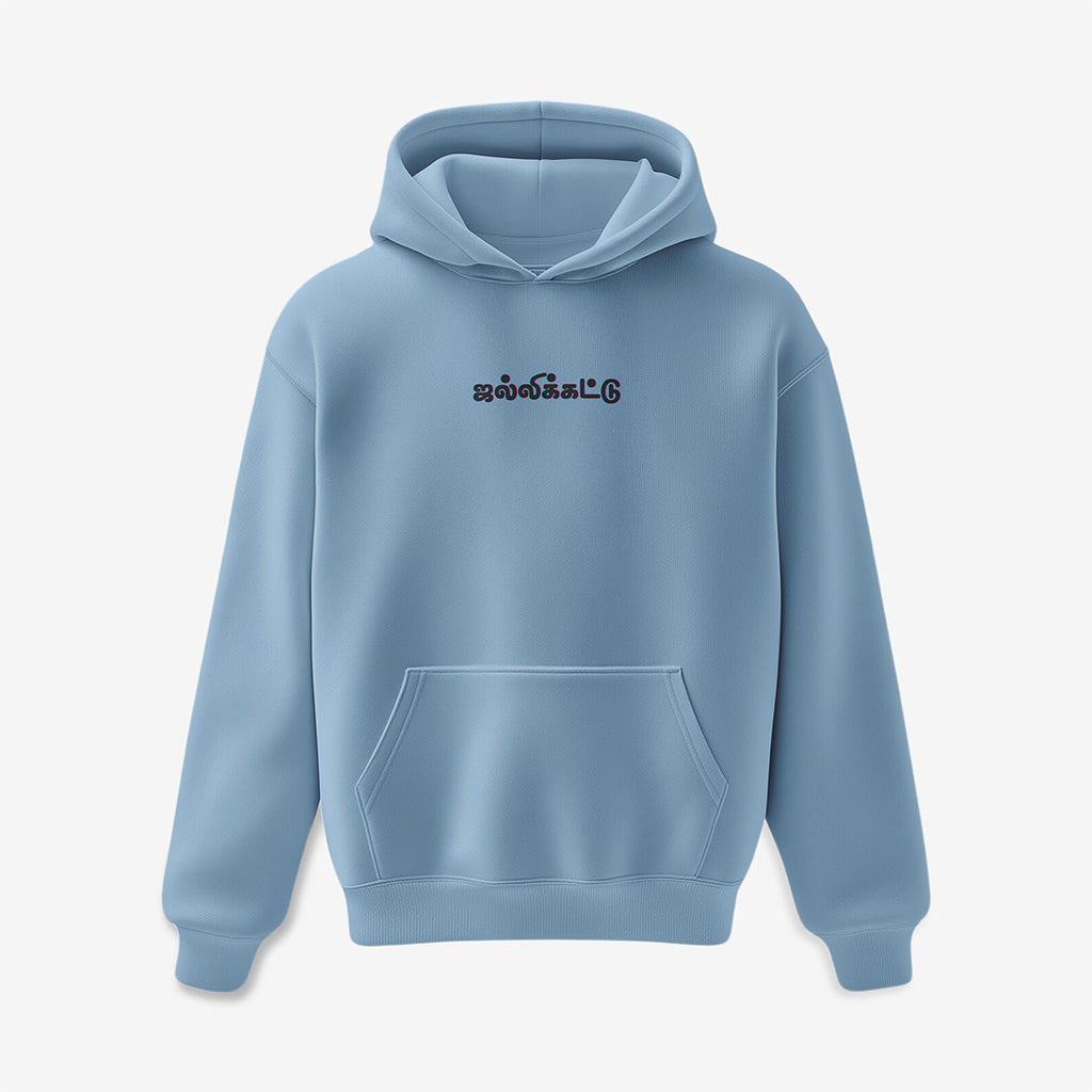 Thai Collection: Jallikattu Bull Graphic Hoodie