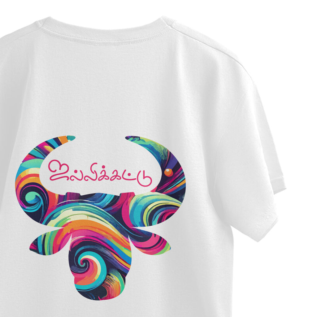 Thai Collection: Jallikattu Color Silhouette Oversized T-Shirt