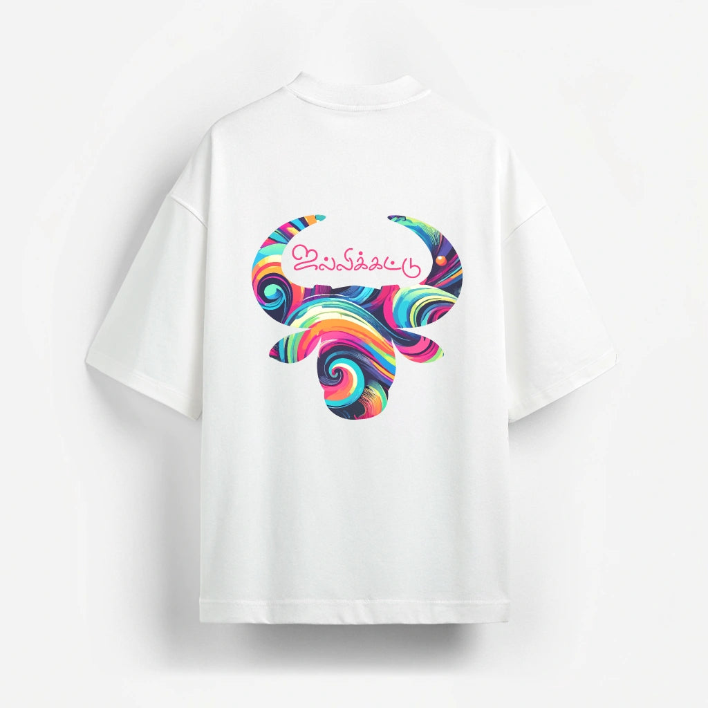Thai Collection: Jallikattu Color Silhouette Oversized T-Shirt