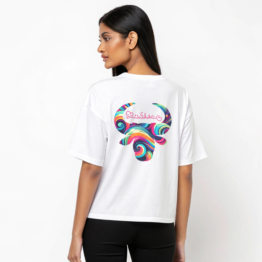 Thai Collection: Jallikattu Color Silhouette Oversized T-Shirt