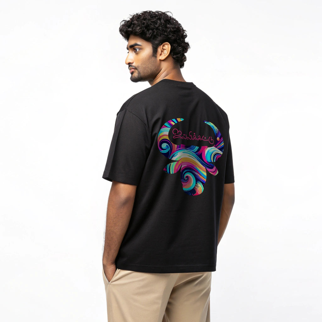 Thai Collection: Jallikattu Color Silhouette Oversized T-Shirt