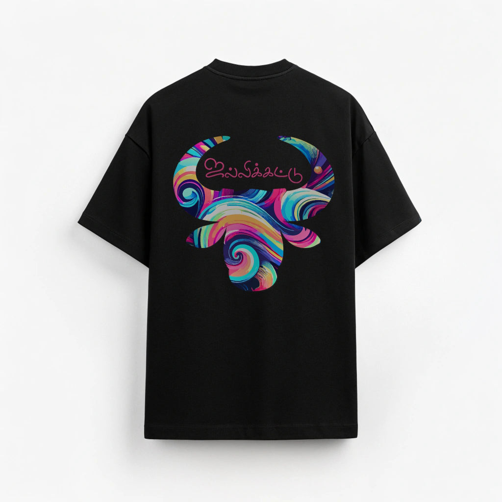 Thai Collection: Jallikattu Color Silhouette Oversized T-Shirt