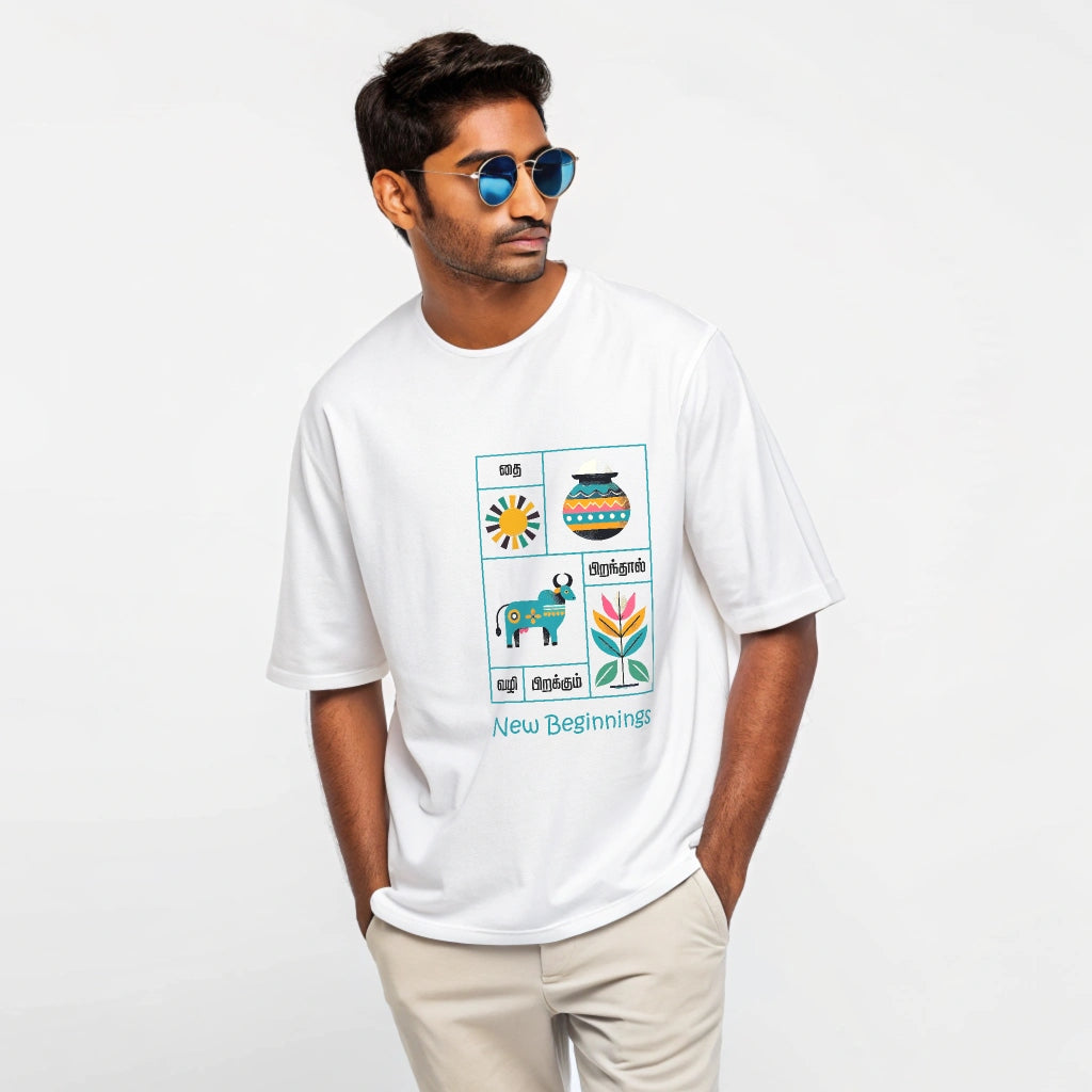Thai Collection: New Beginnings Oversized White T-Shirt