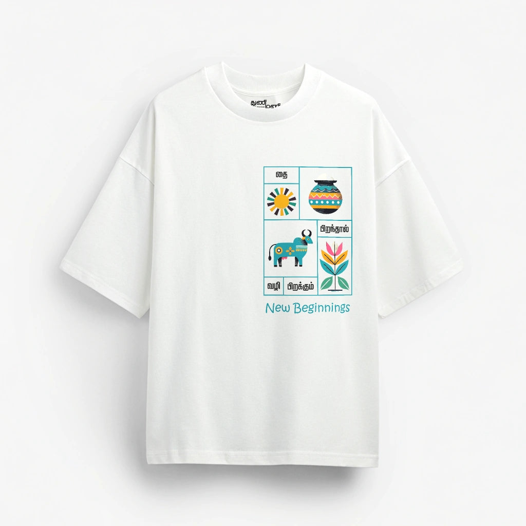 Thai Collection: New Beginnings Oversized White T-Shirt