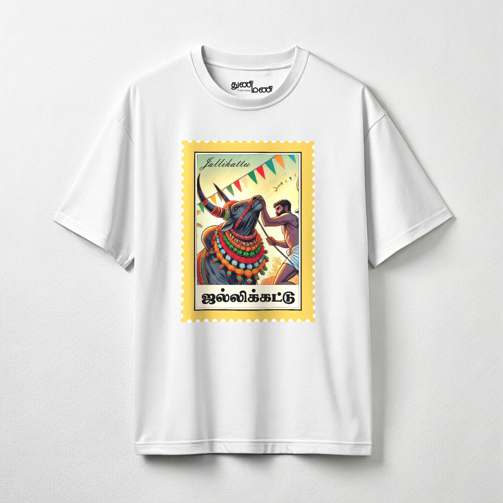 Thai Collection: White 'Jallikattu' Celebration Oversized T-Shirt