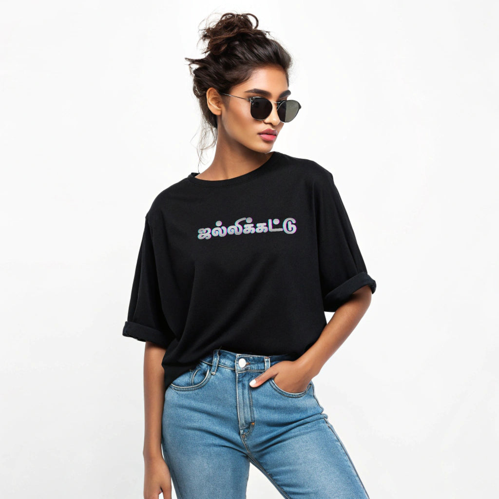 Thai Collection: Jallikattu Vibrance Oversized T-Shirt