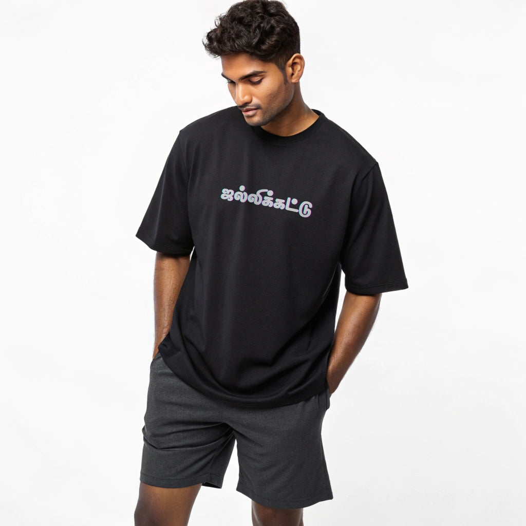 Thai Collection: Jallikattu Vibrance Oversized T-Shirt