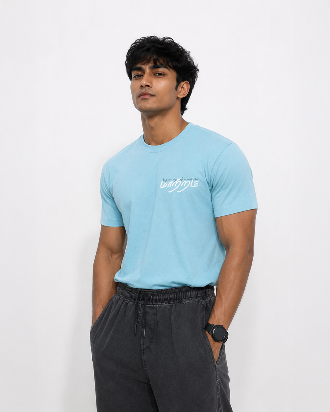 Maatram